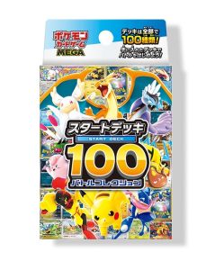 Pokemon TCG 【JAPAN VER】 - Pokémon START DECK - MEGA START DECK 100 - 60pcs/pack