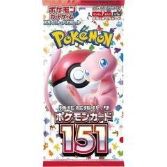 Pokemon TCG 【JAPAN VER】 - Pokémon Card 151 - 7pcs/pack