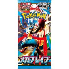 Pokemon TCG 【JAPAN VER】 - Mega Brave - M1L - 5pcs/pack