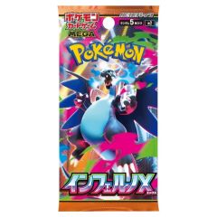 Pokemon TCG 【JAPAN VER】 - MEGA Inferno X - M2 - 5pcs/pack