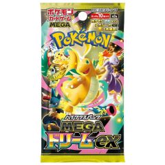 Pokemon TCG 【JAPAN VER】 - MEGA Dream ex - M2a - 10pcs/pack
