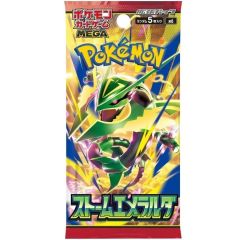 Pokemon TCG 【JAPAN VER】 - MEGA Storm Emerald - M6 - 5pcs/pack