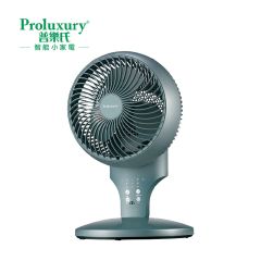Proluxury - Circulation Fan 7" (PTF501307) PTF501307