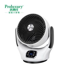 Proluxury - DC Air Circulation Fan 8" (PTF502008B) PTF502008B