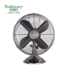 Proluxury - Metallic Desk Fan 12" (PTF704012) PTF704012