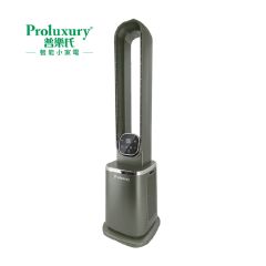 Proluxury - Air Purification Bladeless Stand Fan (PTT050106) PTT050106