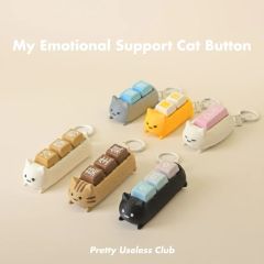 Pretty Useless Club - 情緒支援貓 (原箱, 一箱6個)