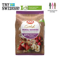 AXA - 金裝雜莓天然即食雜錦麥片(47%葵花籽