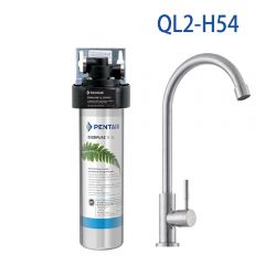 EVERPURE - QL2-H54 濾水設備 (濾水器)[包上門送貨連基本安裝服務]