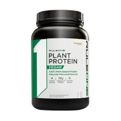 R1 植物蛋白1.28磅 (580克) (天然雲呢拿味) R1-PLA-1-VAN-7843