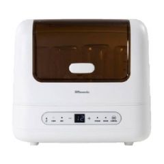 Rasonic - Steam Sterilizer & Dryer RB-B6SD RB-B6SD