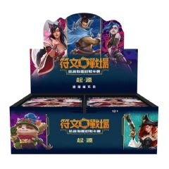 Riftbound - League of Legends Trading Card Game - Origins Booster Pack (Traditional Chinese) RBTCGZ-origin