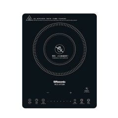 Rasonic - 13A 2200W Compact Ceramic Cooker RCC-GT22A RCC-GT22A