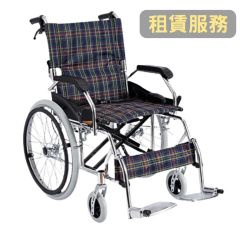 (E-voucher) Meds Support - Rental Scheme｜Foldable Manaul Wheelchair RENT-MANUAL01