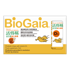 Reuteri (D Drops) Reuteri_D_Drops