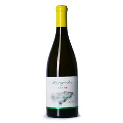 Shangri-La Holy Land Legend Chardonnay 2022 (香格里拉 聖域傳奇霞多麗 2022) RG-SLHL-LCHA