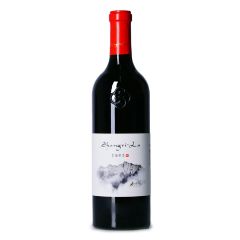 Shangri-La Holy Land Legend Cabernet Sauvignon 2020 (香格里拉 聖域傳奇 2020) RG-SLHL-LCS