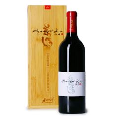 Shangri-La Holy Land Dry Red 2019 (with GiftBox)(RP94)(香格里拉 聖域 2019 連禮盒) RG-SLHL-RED19