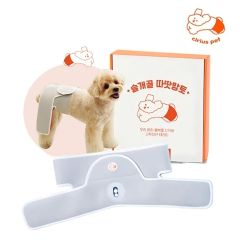 Cirius - Cirius Pet Warm Cape (Lengthened) RL-CP01 CR-RL-CP01