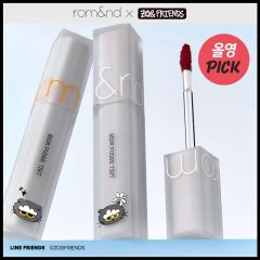 rom&nd - Zo&friends 2pcs Set - Blur Fudge Tint [#02 Rosiental 2pcs] CR-RZ-FUDGE-02_2