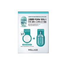 Wellage - 2pcs Set - Hyper PDRN One Day Kit 7pcs (PDRN Repairing Capsule 25mg x 7pcs + Serum 1ml x 7pcs) WELLAGE_PDRN_2