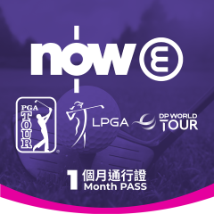 Golf 1-Month Pass