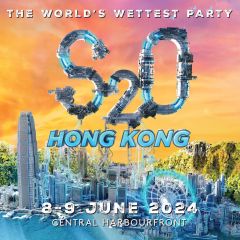 S2O 亞洲潑水音樂節 - 香港站 ([GA] 1天通行門票)