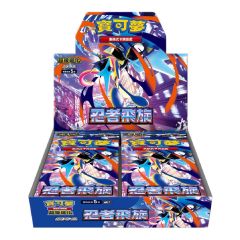 Pokémon Trading Card Game - Expansion Pack - Mega Evolution - Ninja Spinner - M4F(Box) SA-P945662