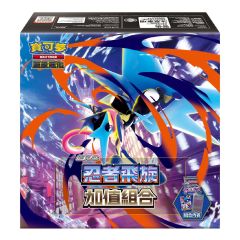 Pokémon Trading Card Game - Bonus Bundle - Mega Evolution - Ninja Spinner - M4-40P(Pcs) SA-P945699