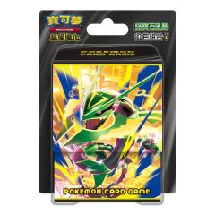 寶可夢集換式卡牌遊戲 - 超級進化 - 綠寶石風暴 - 10包組合Plus - M6-10P (個) SA-P960384