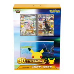 寶可夢集換式卡牌遊戲 - 超級進化 - 30th CELEBRATION - 頂級牌組組合 - 太陽伊布&月亮伊布 - MF (個) CR-SA-P962835