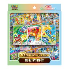 Pokémon Trading Card Game - Mega Evolution - 30th CELEBRATION - Special Deck Set - First Partner - M6a-FP(Pcs) SA-P962842