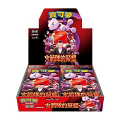 Pokémon Trading Card Game - Expansion Pack - Scarlet & Violet - The Glory of Team Rocket - SV10(BOX) SA-SV10