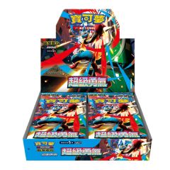 Pokémon - Trading Card Game - Expansion Pack - Mega Evolution - Mega Brave - M1L(Box) SA_M1L
