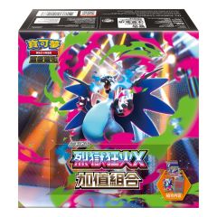 Pokémon Trading Card Game - Bonus Bundle - Mega Evolution - Inferno X - M2-40P(Pcs) SA_M2-40P