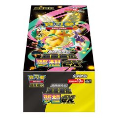 Pokémon - Trading Card Game - Premium Expansion Pack - Mega Evolution - Mega Dream ex - M2a(Box) SA_M2a