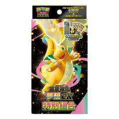 寶可夢集換式卡牌遊戲 - 特別組合 - 超級進化 - 超級進化夢想ex - M2a-P(個) SA_M2aP