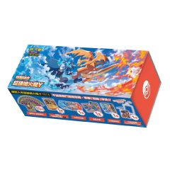 Pokémon Trading Card Game - Special Combination - Mega Evolution - Mega Charizard Y - M3-P(Pcs) SA_M3P