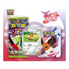 Pokémon Trading Card Game - Joyful Special Deck Set - Mega Evolution - Eevee - M3-PE(Pack) SA_M3PE