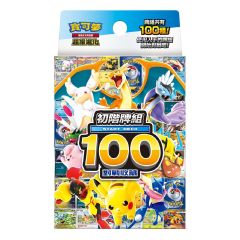 Pokémon Trading Card Game - Starter Deck - Mega Evolution - 100 Battle Collection - MCF (Pack) SA_MCF