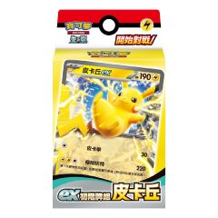 Pokémon Trading Card Game - Scarlet & Violet - ex Starter Deck - Pikachu - SVQP (Pcs) CR-SA_SVQP