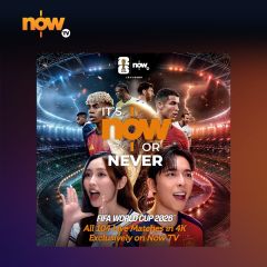 Now TV FIFA 世界盃 2026賽事通行證 (無機頂盒版) (送The Club HK$200 電子優惠券)