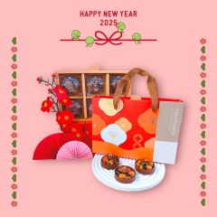 Bake for You - 焙住你金運法式焦糖果仁撻 2025 (電子換領券)
