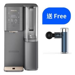 Philips - RO Water Dispenser ADD6920GY/90 ADD6920GY-R