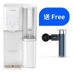 Philips - RO純淨飲水機 ADD6920WH (送 OTO Power Jet PJ-800 無線按摩槍 (價值: $1980))