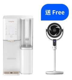 Philips - ADD6920WH RO Water Dispenser ADD6902WH-R