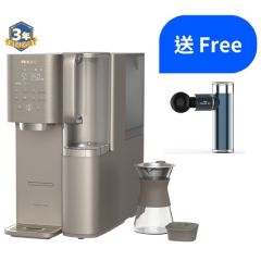 Philips - ADD6951BR/90 Hot & Cold RO Water Dispenser (With Tea & Coffee Brewing Accessories)
  ADD6951BR_90