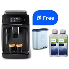 Philips - EP1200/00 Fully Automatic Espresso Machine EP1220_00