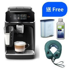 Philips - Series 2300 Fully automatic espresso machine EP2330/21 EP2330_21