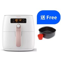 Philips - HD9743/61 Airfryer HD9743_61-R